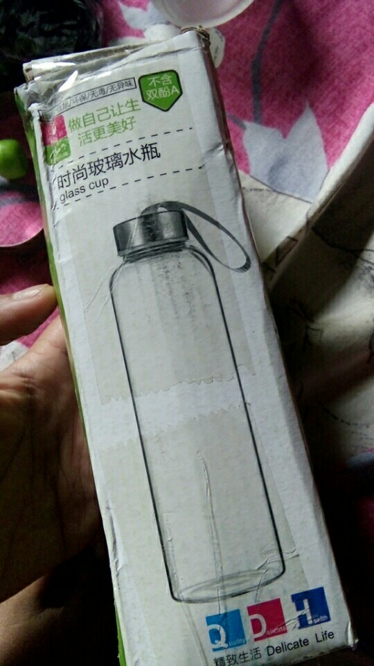 Tgb Botol Minum Kaca Dengan Handle Sarung Karakter