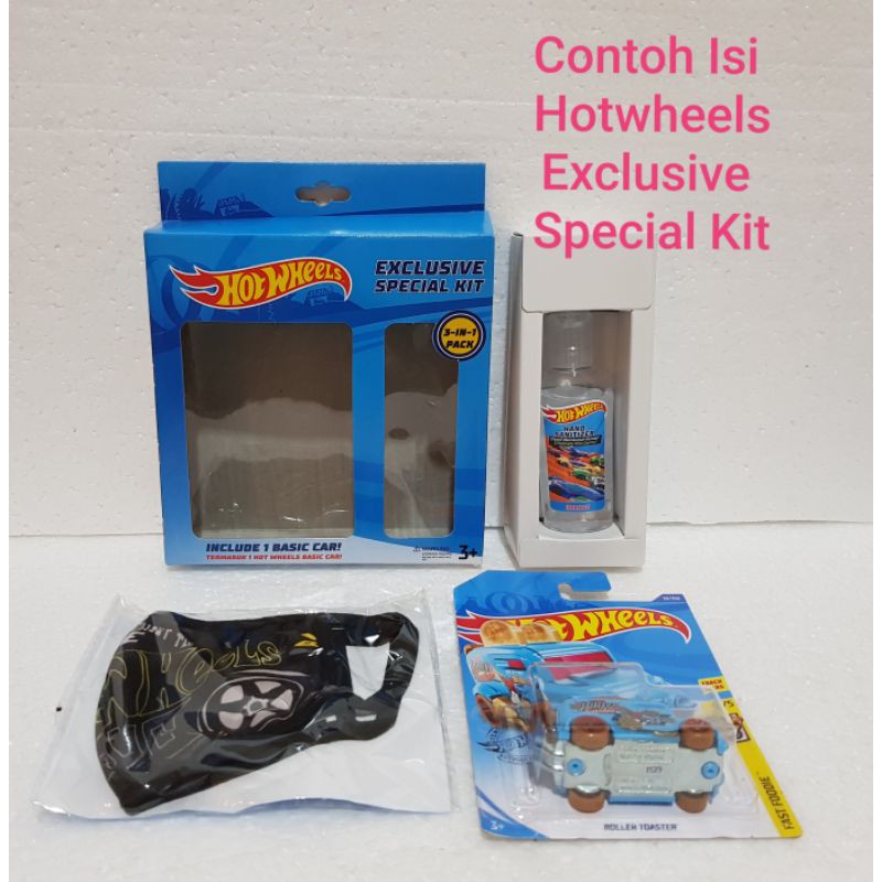 Hotwheels Exclusive Special Kit 