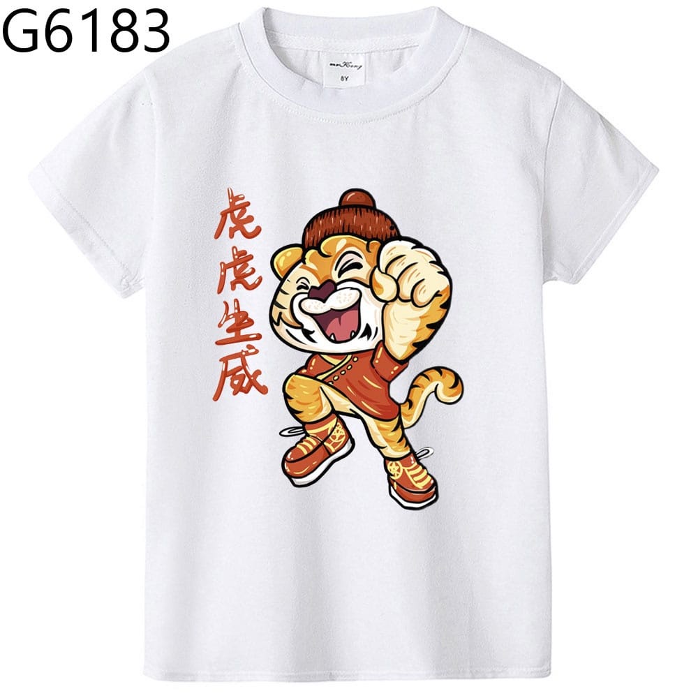 MYSTIQUE.ID-BAJU KAOS SINCIA SHIO MACAN  T-SHIRT LUCU DAN AESTHETIC