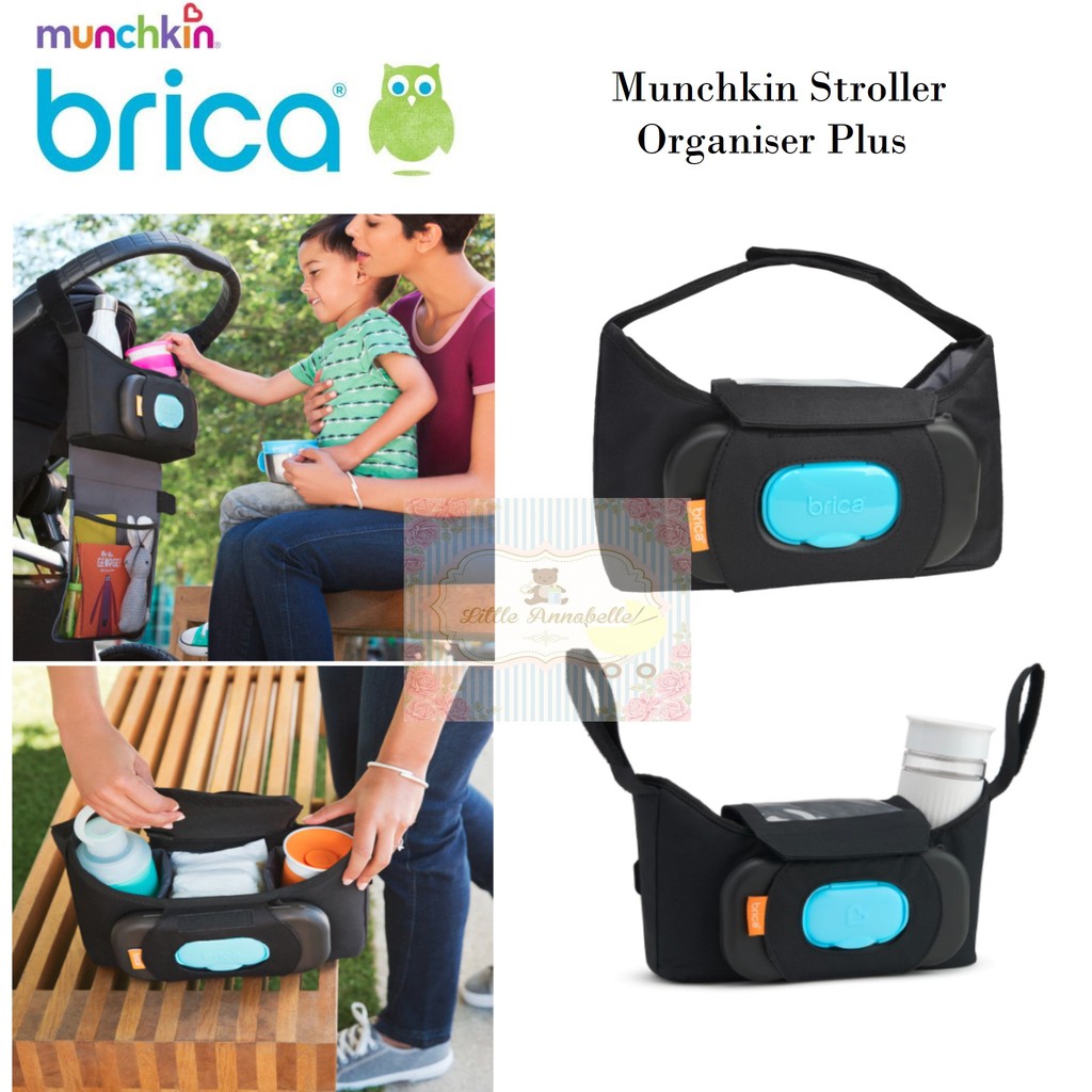 brica stroller organiser plus