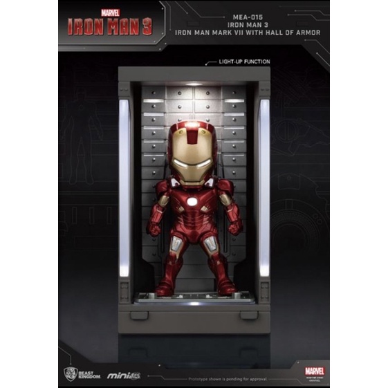 Beast Kingdom Mini Egg Attack Series MEA-015 Iron Man Mark VII