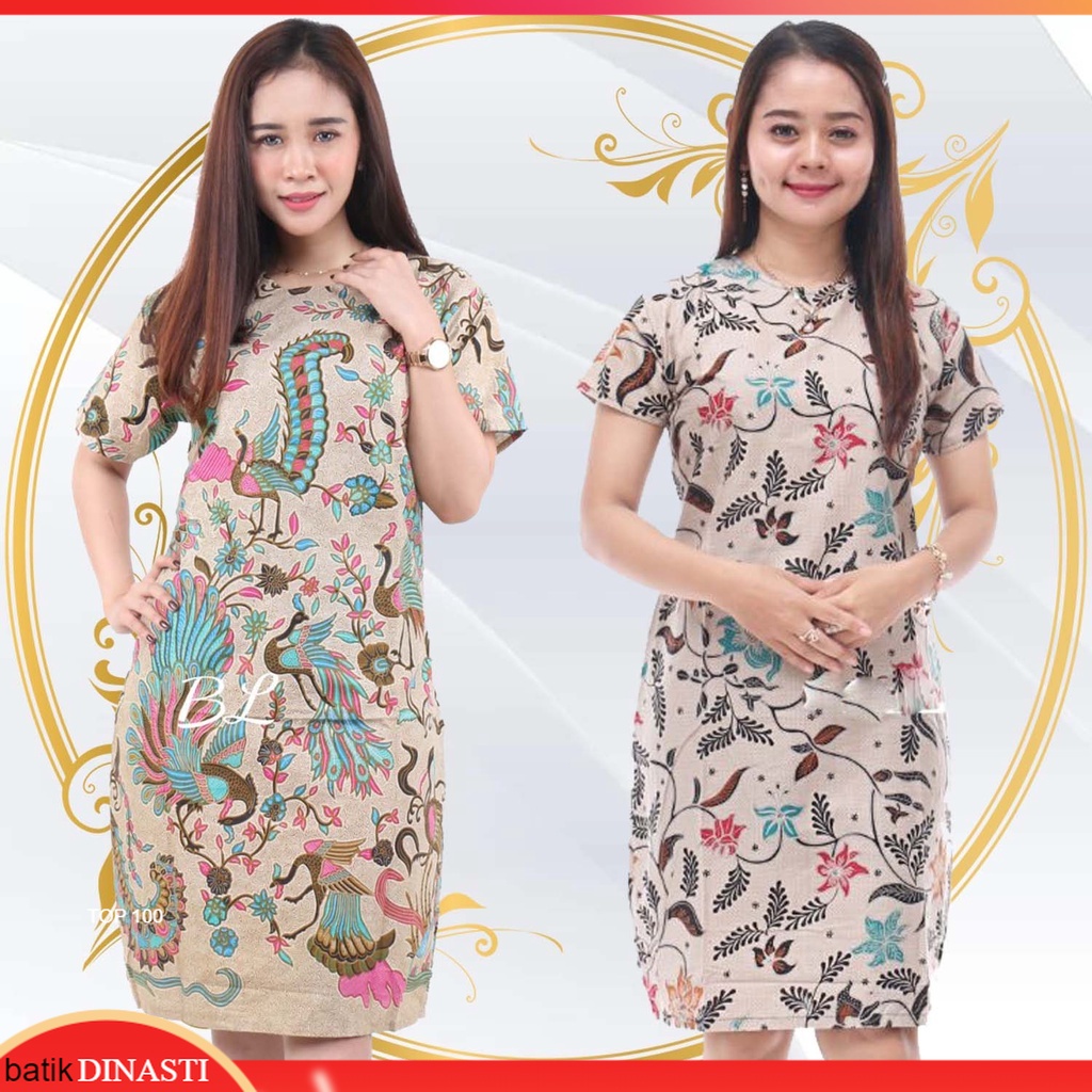 Batik Dress - Dress Pendek MOTIF Teratai Burung