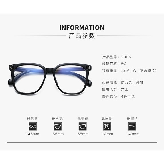 【0-600°Kacamata Myopia Anti Radiasi Dengan Power Frame 100 Untuk Pria Dan Wanita°150°200°250°300°350°400°