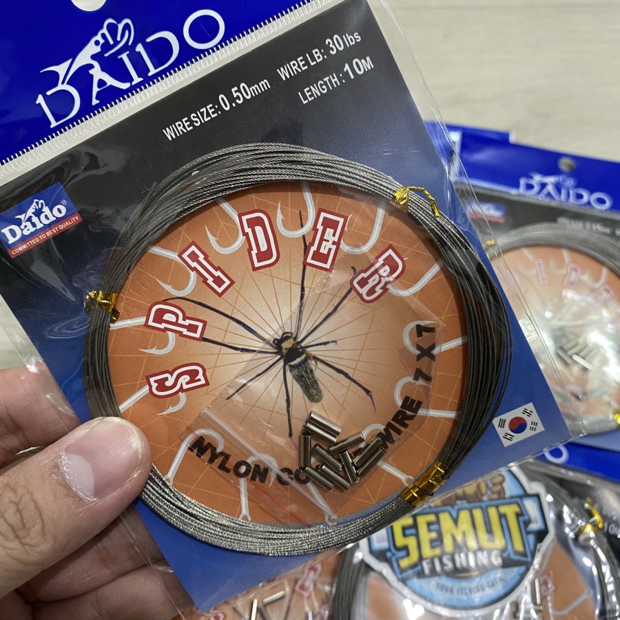 NEKLIN DAIDO SPIDER 7x7 10Meter