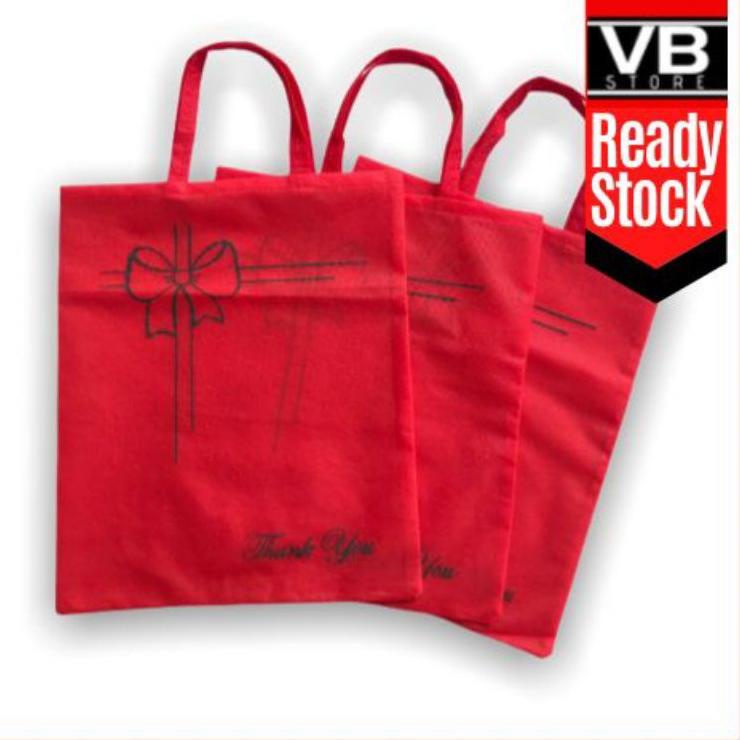 

Produk PDQHC Vb. Store89 | GOODIE BAG SOUVENIR ULTAH HAJATAN | F25. 30 100 Terupdate
