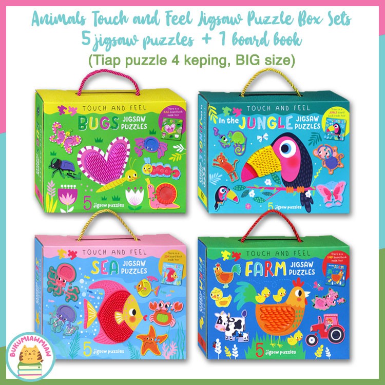 Animals Touch and Feel Jigsaw Puzzle Box Sets 5 jigsaw puzzles + 1 board book (WW)