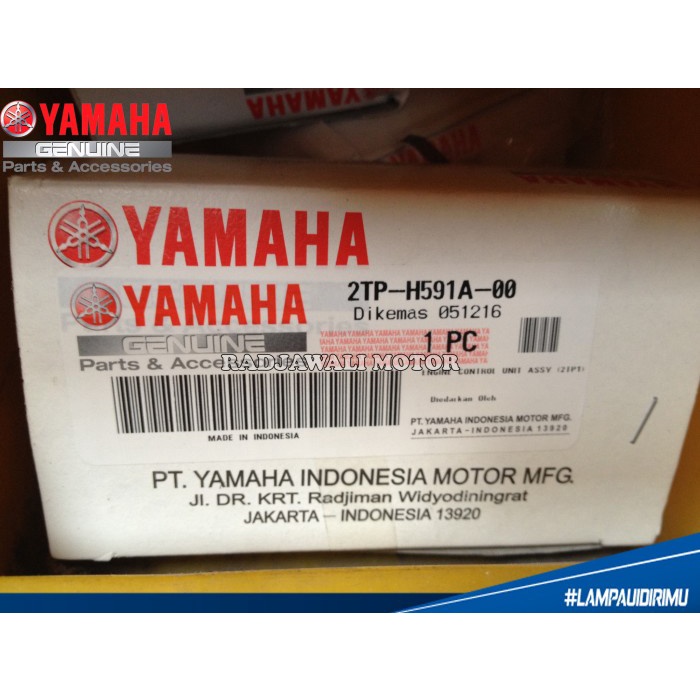 CDI / ECU VIXION NEW 2015 ASLI YAMAHA