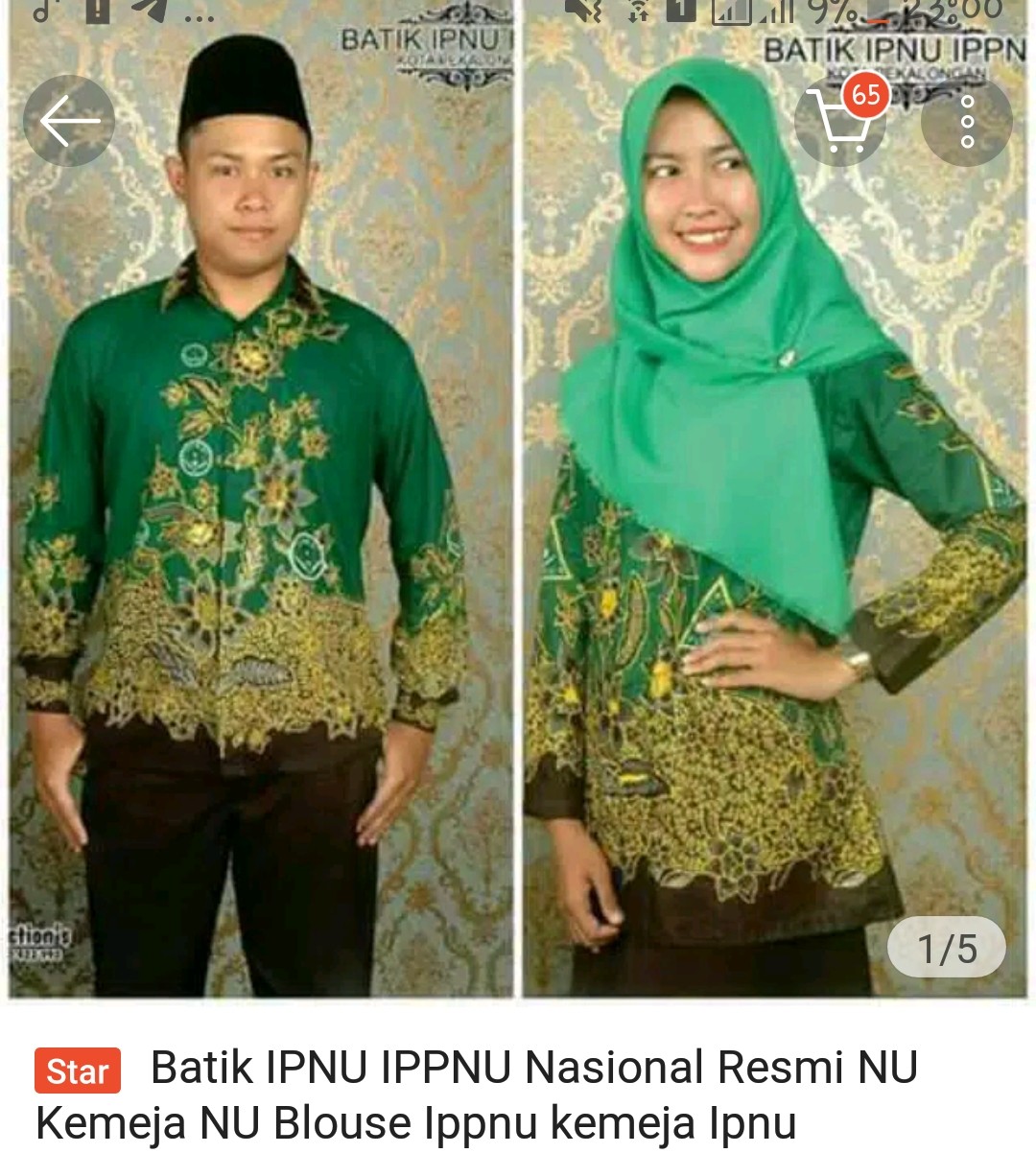 Batik Ippnu Resmi Pekalongan Batik Terbaik Dan Terhalus