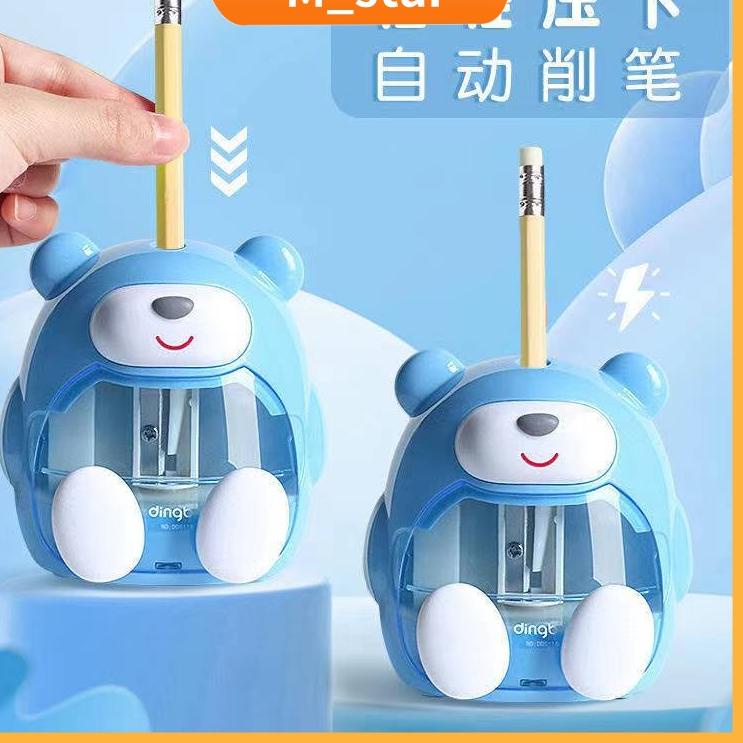 

New Update RAUTAN ElECTRONIC/SERUTAN PENSIL OTOMATIS ELEKTRIK