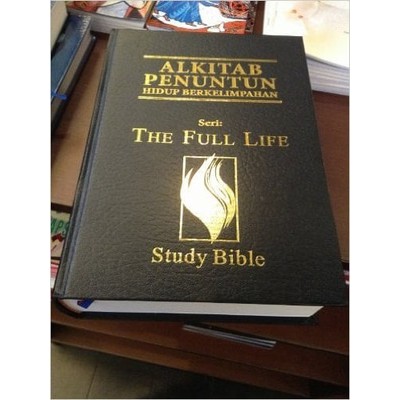 ALKITAB PHB SERI: THE FULL LIFE STUDY BIBLE