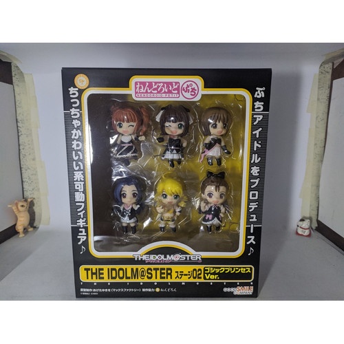 ORI Nendoroid Petite Idolmaster Gothic Princess Yayoi Haruka Yukiho
