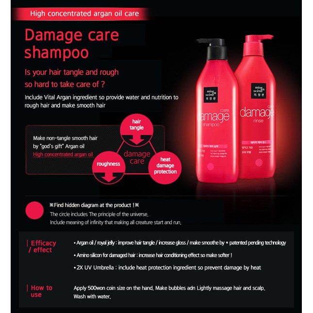 MISE EN SCENE - Damage Care Shampoo / Rinse 680 ml