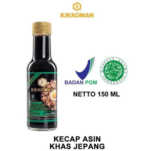 

Kikkoman Kecap Asin Jepang Soy Sauce Botol 150ml