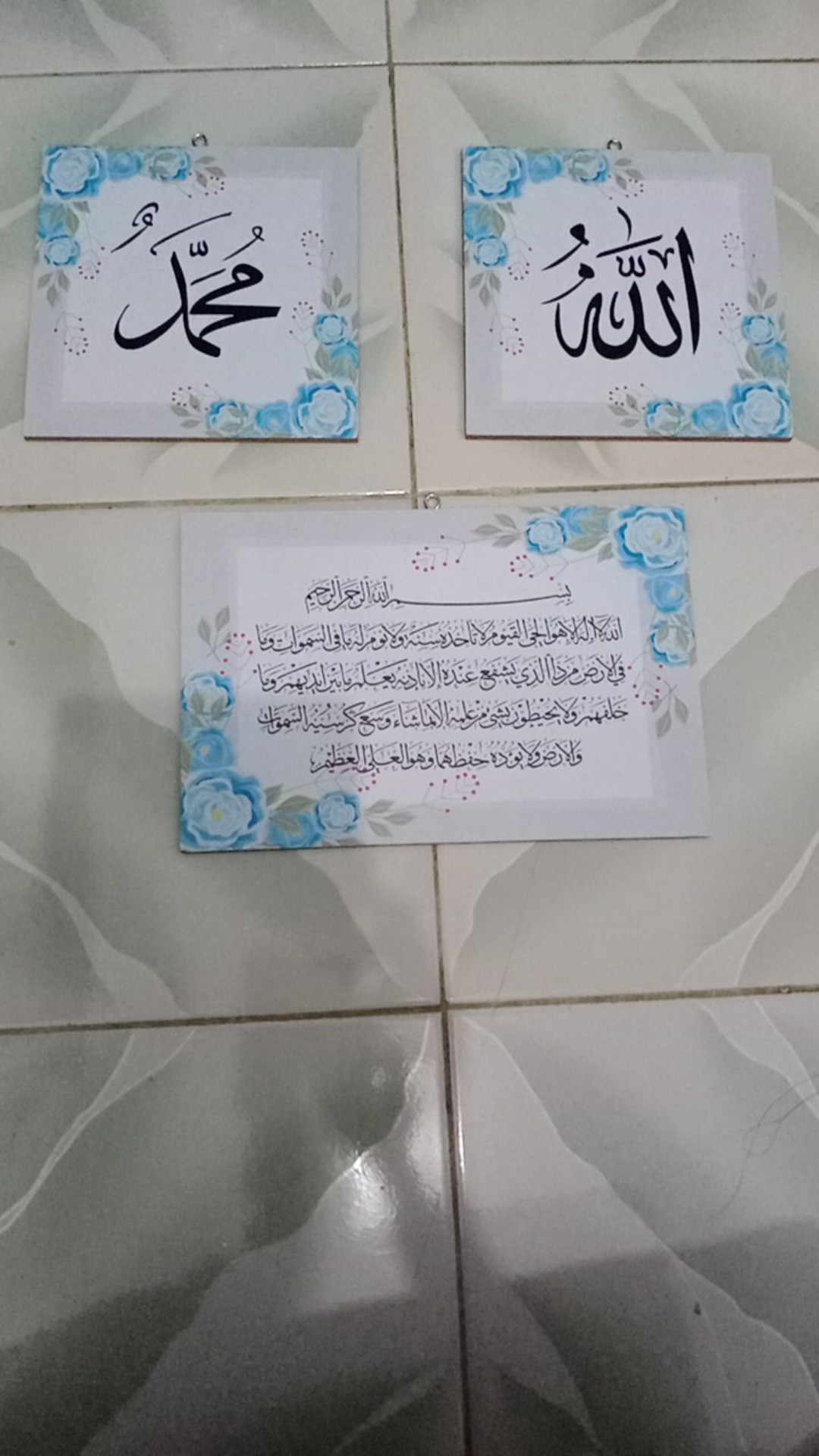 Dekorasi Hiasan Dinding Rumah Pajangan Kamar Rumah Pajangan Dinding Kaligrafi Ayat Kursi - Ba28