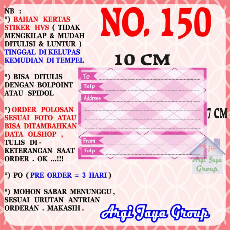 

Stiker HVS - Stiker Pengiriman - Sticker Alamat Olshop Murah Nomer 150-10x7cm