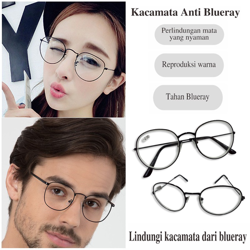 Kacamata Minus Anti Radiasi Blue ray Frame Oval Min -0.50 s/d -4.00 Kaca Mata Baca Minus Pria Wanita