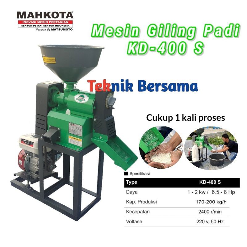 Mesin giling padi KD 400s || Mesin selep padi mini terbaru