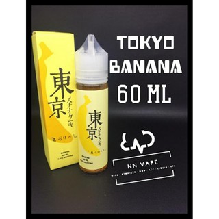 VapeZoo Tokyo Banana Signature 60ml Bercukai enak mantap | Shopee Indonesia