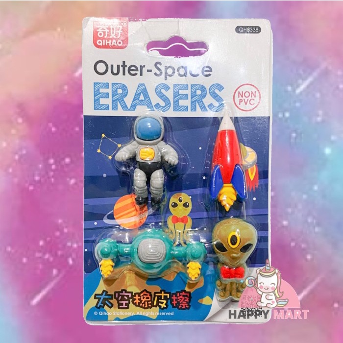 

Bergaransi Penghapus 3D Outer Space Sale!!!