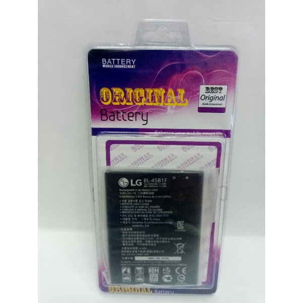 BATERAI ORIGINAL LG V10 STYLUS 2 K20 BL 45B1F BATT BATRE LG V10 original