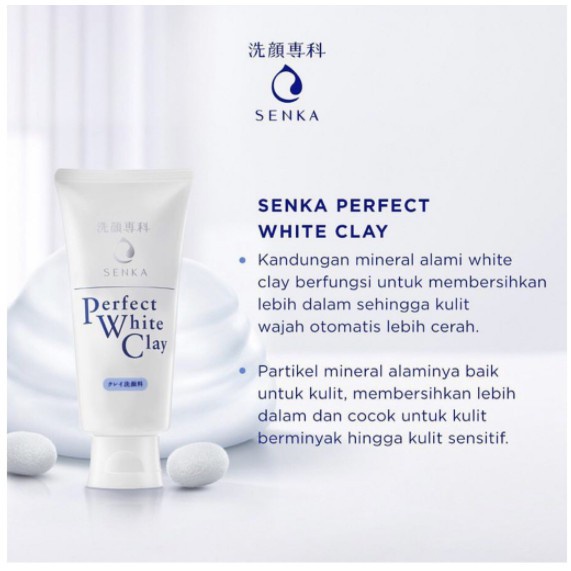 SENKA PERPECT WHITE CLAY -