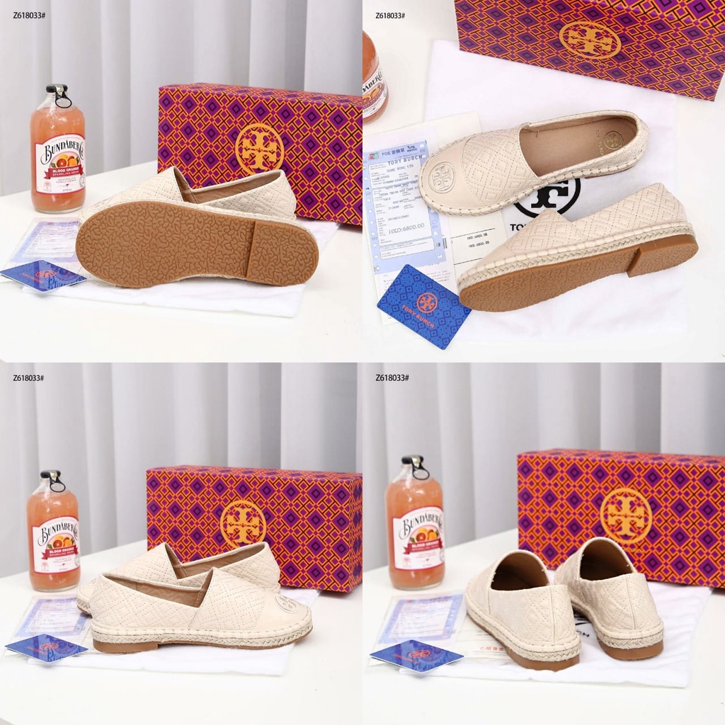 TB Quilted Flat Espadrille  Z618033