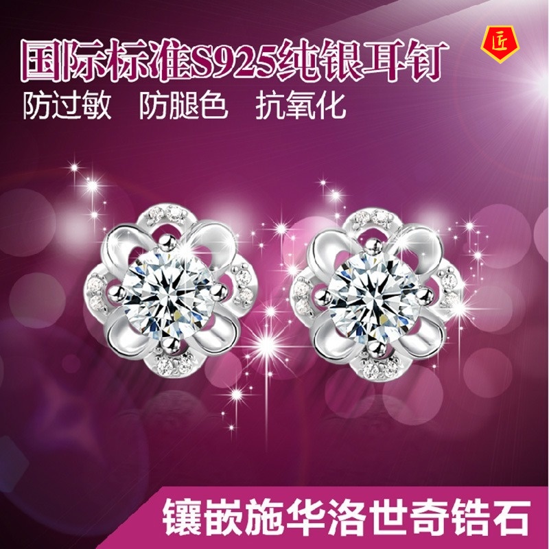 [Ready Stock]Silver Cute Hollow Preserved Fresh Flower Ear Studs