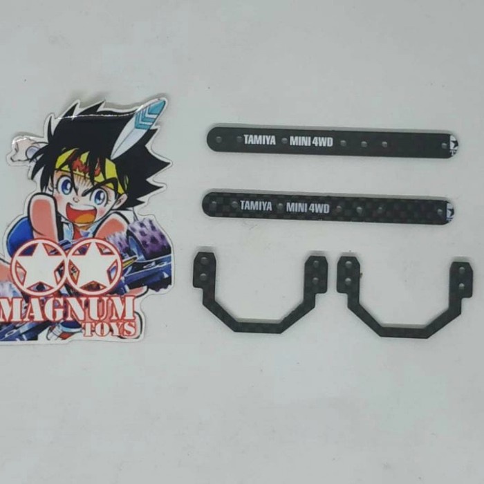 rep tamiya HG carbon underplate 1,5mm for ms chassis