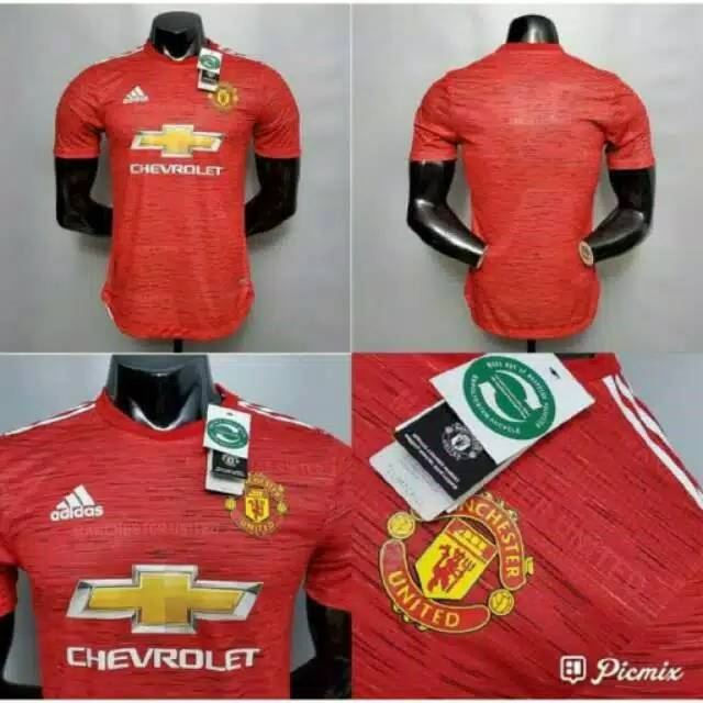 Jersey MU home 2020/2021