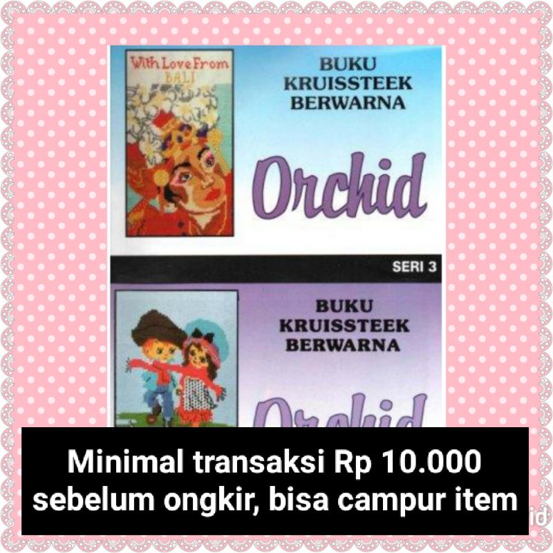 Buku Kristik ORCHID Seri 1 - 14