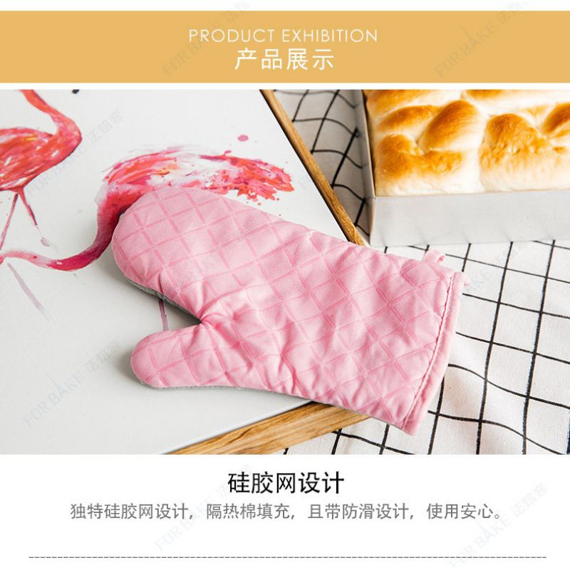 Forbake Pink cotton oven mitt glove / sarung tangan masak tahan panas