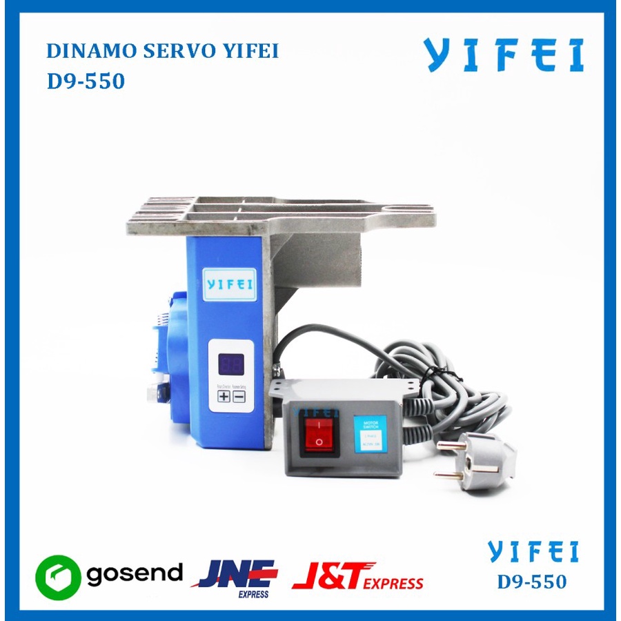 DINAMO SERVO YIFEI D9-550/DINAMO SERVO JAHIT/DINAMO JAHIT