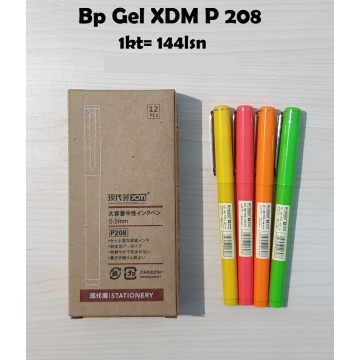 

SJS Pulpen Gel XDM P-208/ Pena/ Pen/ Ballpoint/ Balpen/ Tulis/