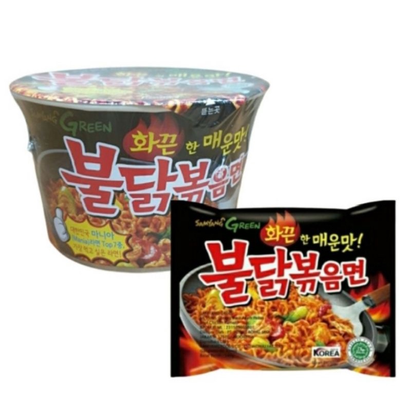 

Paket Samyang Hot Chicken Ramen Original Cup & Bungkus
