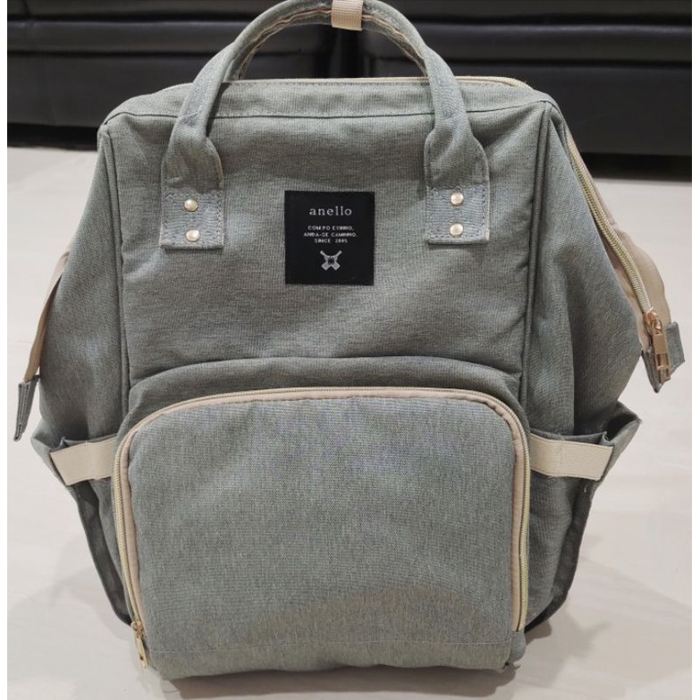 Anello Diaper Bag - Preloved