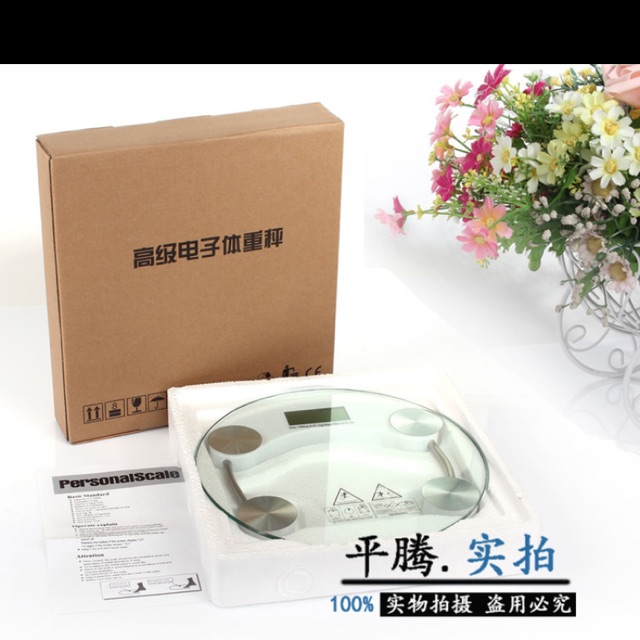 Timbangan badan transparan digital 26cm 26 cm personal