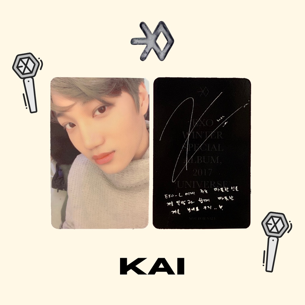 [EXO OFFICIAL PC] Special Winter Album Universe - Kai