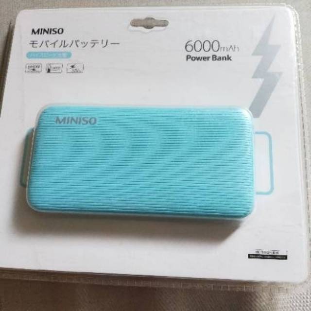 Powerbank miniso 6000 mAh Simple & Fashionable ( Blue)