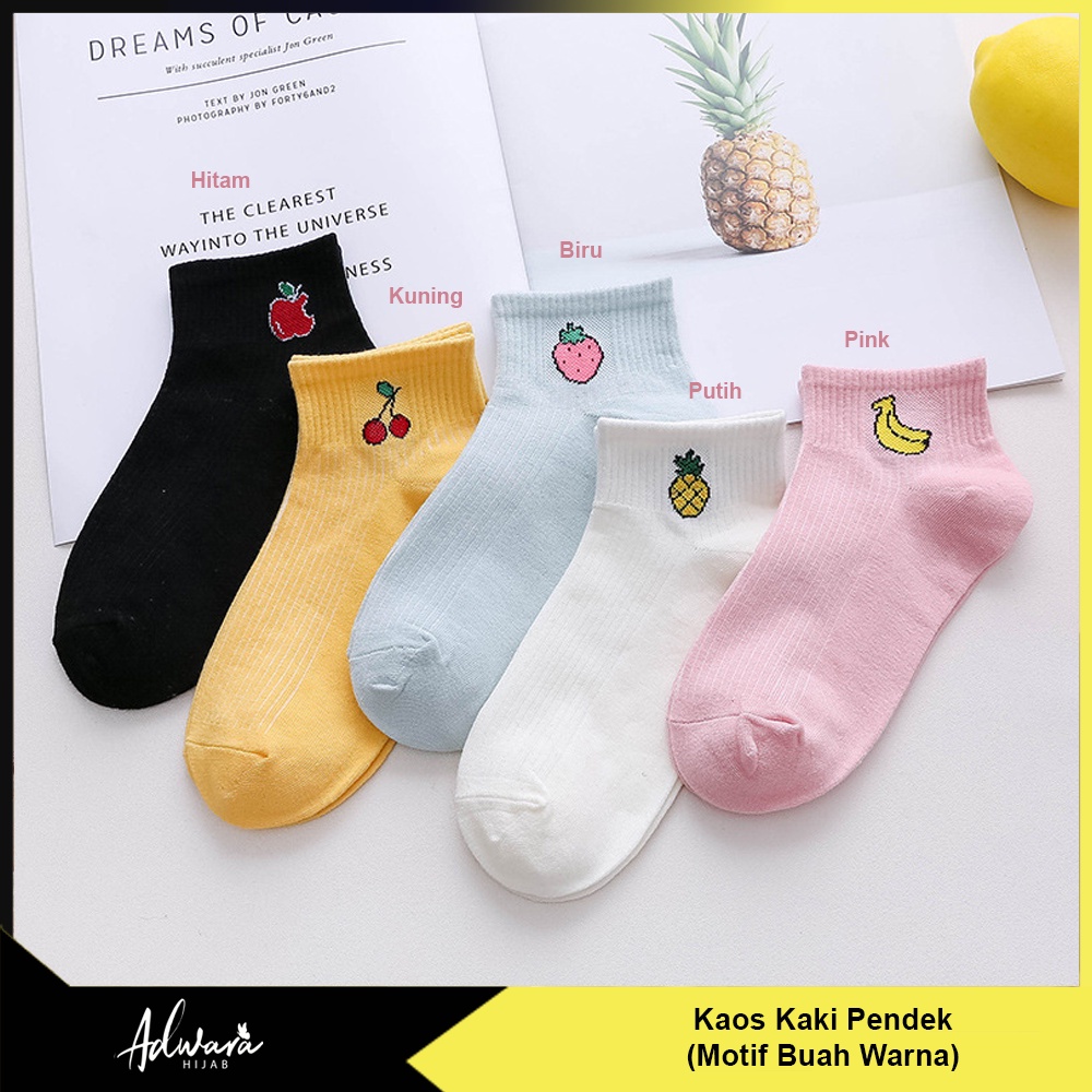 Kaos Kaki Wanita Pendek Semata Kaki Motif Buah Warna Polos (Sock Ankle)