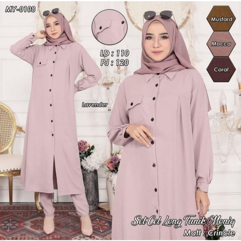 SETELAN CELANA POLOS TUNIK PAKAIAN WANITA BAJU MUSLIM SETCEL BUSUI