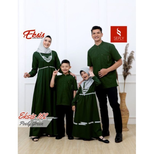 SARIMBIT SEPLY EKSIS 162 POSLY GREEN (KASEO 119, KLIKO 87, GISSEL 320, SELIA 91)