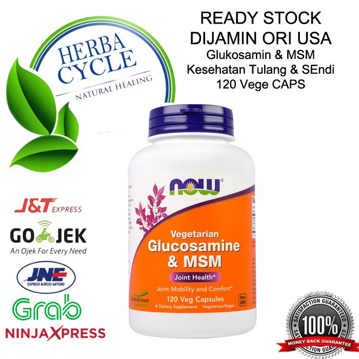 Now Food Glucosamine &amp; MSM 120 Veg Cap Glukosamin MSM Vit Tulang Sendi