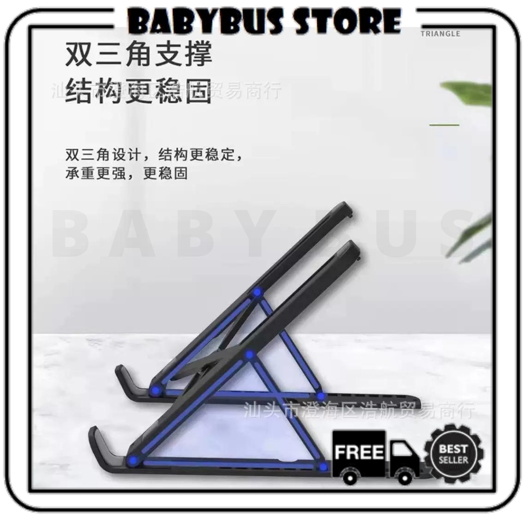 BBS SS26 Stand Laptop Tablet Hp Holder Dudukan Laptop Handphone Portable Holder Folding Lipat Notebook Anti Slip