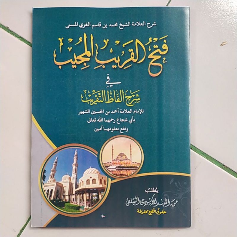 

Original Kitab Fathul Qarib fathal Qorib Makna Pesantren Petuk