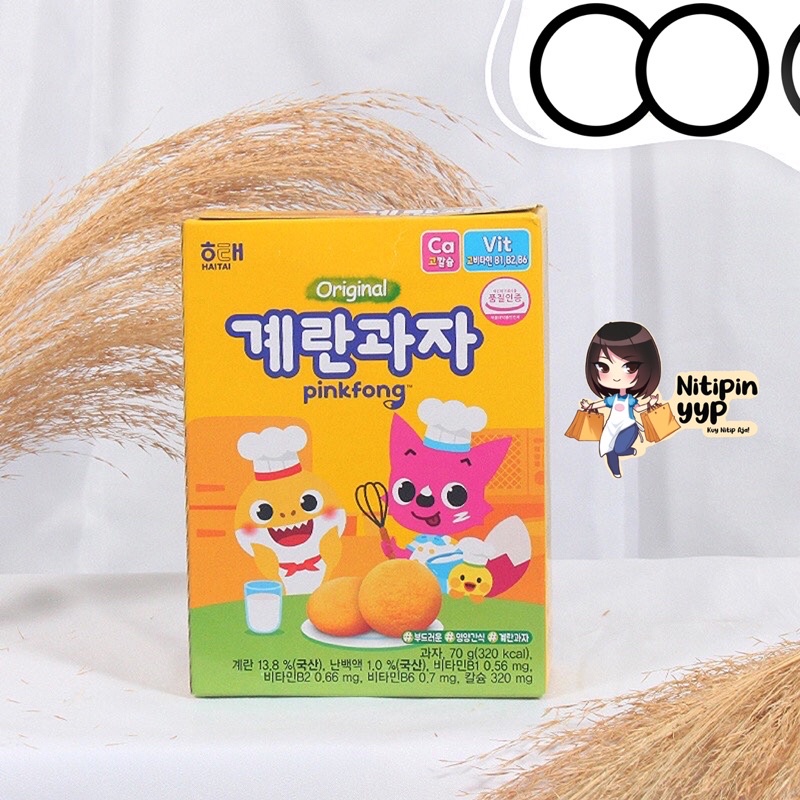 Korean HAITAI Original PINKFONG Egg Cookie With Calcium &amp; Vitamin For Kids - Korean PinkFong Baby Shark Egg Biscuit Snack Sehat Untuk Anak-Anak (70gr)