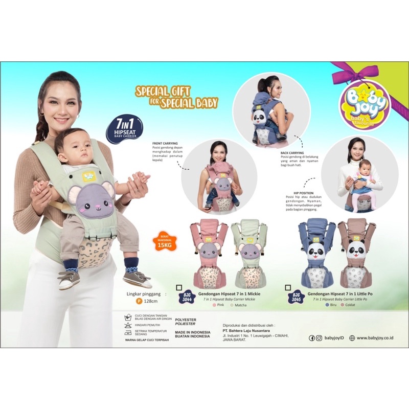 OMILAND / SNOBBY / Baby Joy Gendongan 7 Posisi Hipseat