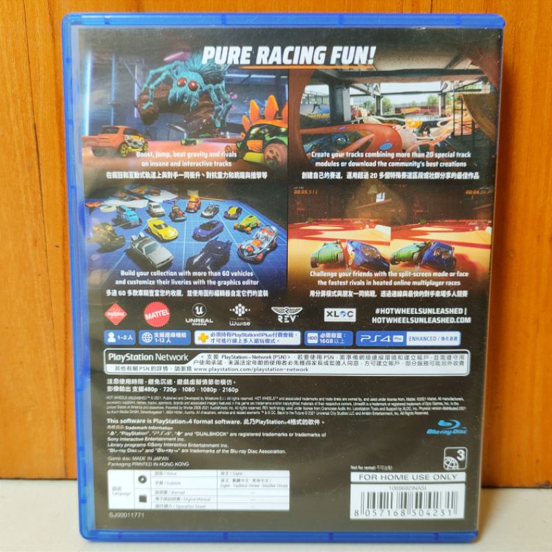 Hot Wheels Unleashed PS4 Kaset Hotwheel Hotwheels Wheel Balapan Playstation PS 4 5 PS5 Hotwhel whels Un Leashed CD BD Game HW Hot wheels ps4 ps5 Region 3 Asia reg 3