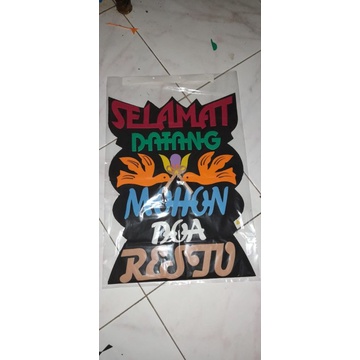 BANNER UCAPAN SELAMAT DATANG BUSA  untuk Pesta