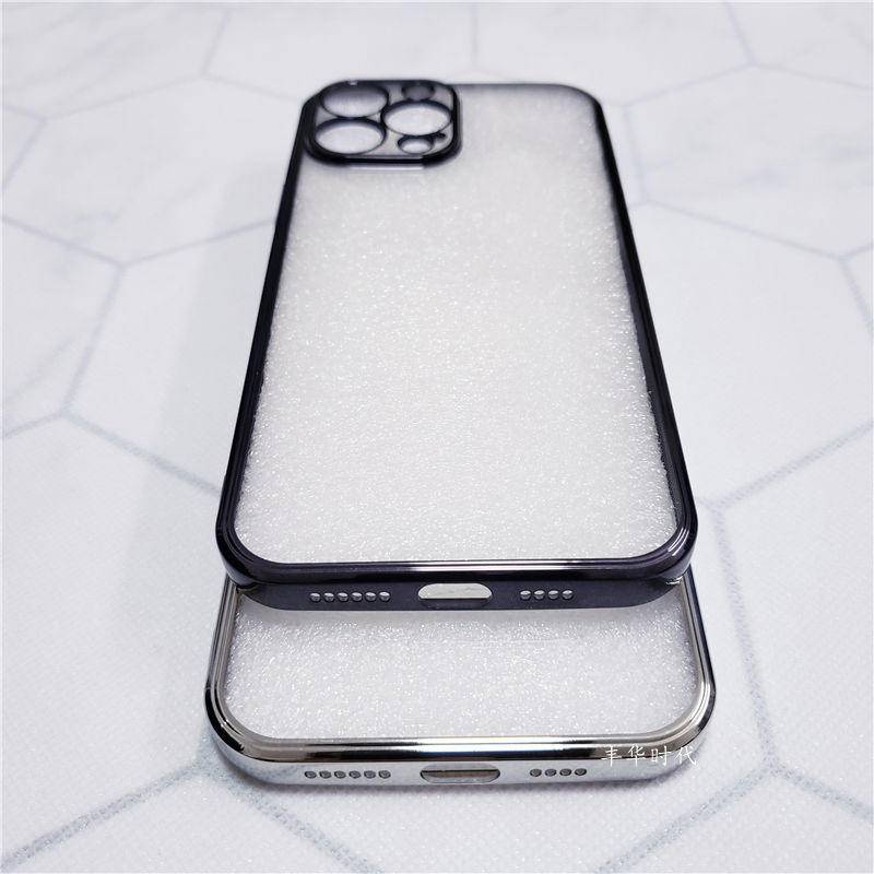 Casing Soft Case Frosted Plating Untuk iPhone 13 / 12 / 11 Pro MAX / Mini / X / XS MAX / XR / SE / 2022 2020 / 6 / 6S / 7 / 8 +