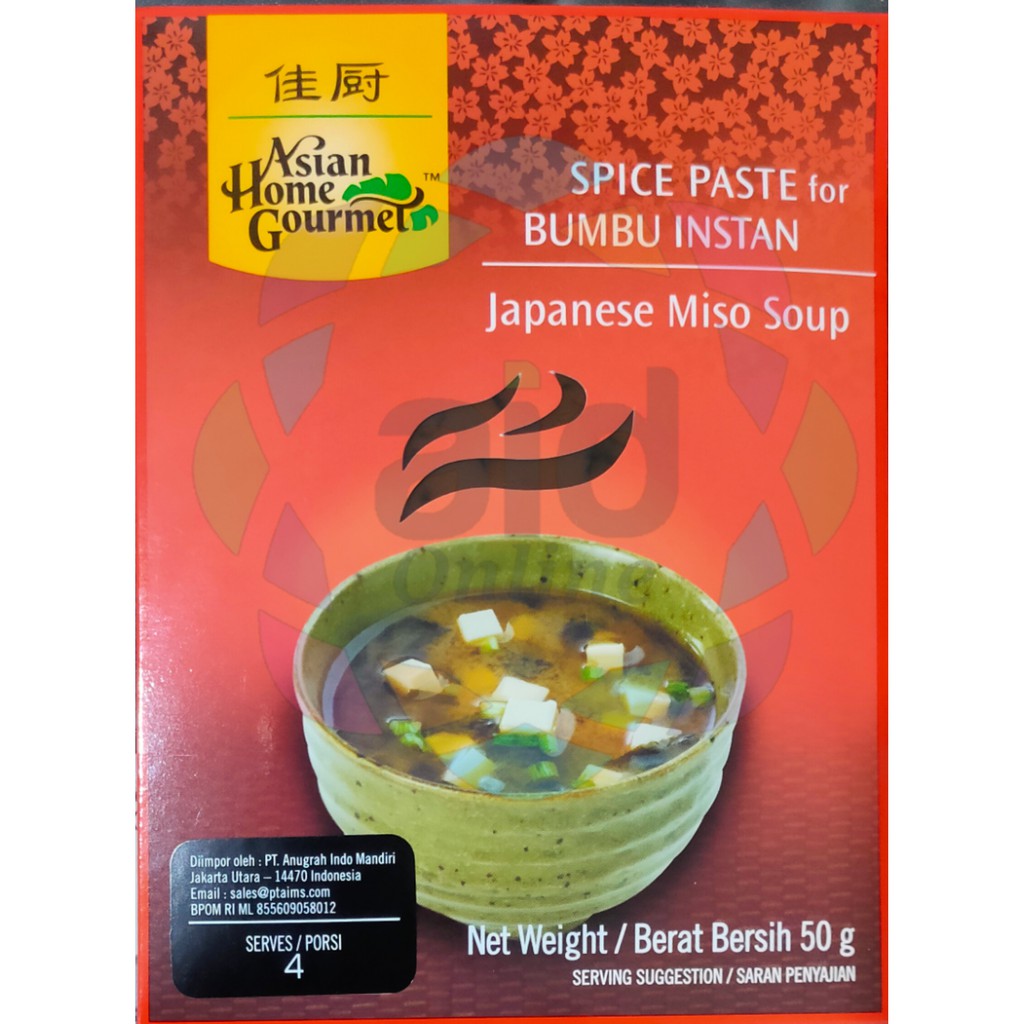 

Asian Home Gourmet (AHG) Japanese Miso Soup